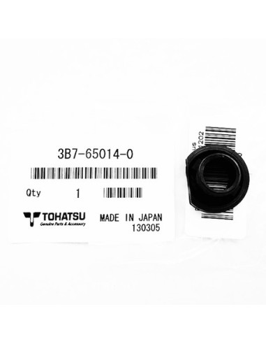 RT756 GOMA