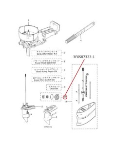 RTP73 TAPA EJE HELICE