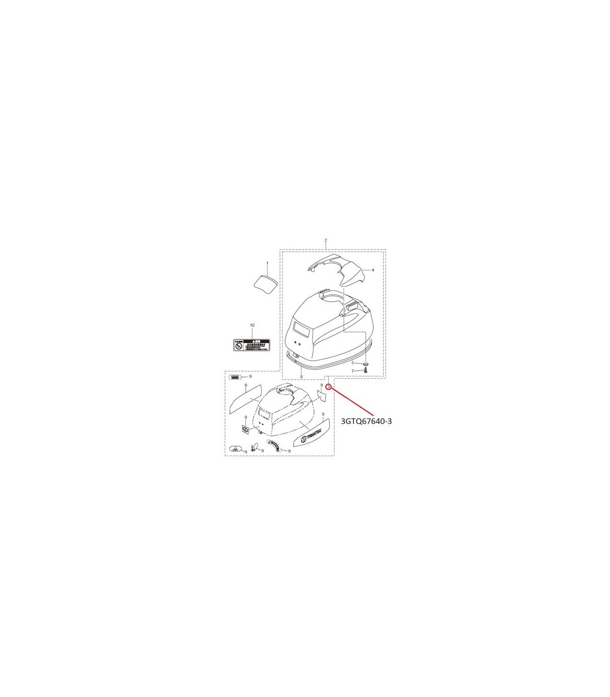 RTZ261 TAPA MOTOR 2.5/3.5 HP 4T