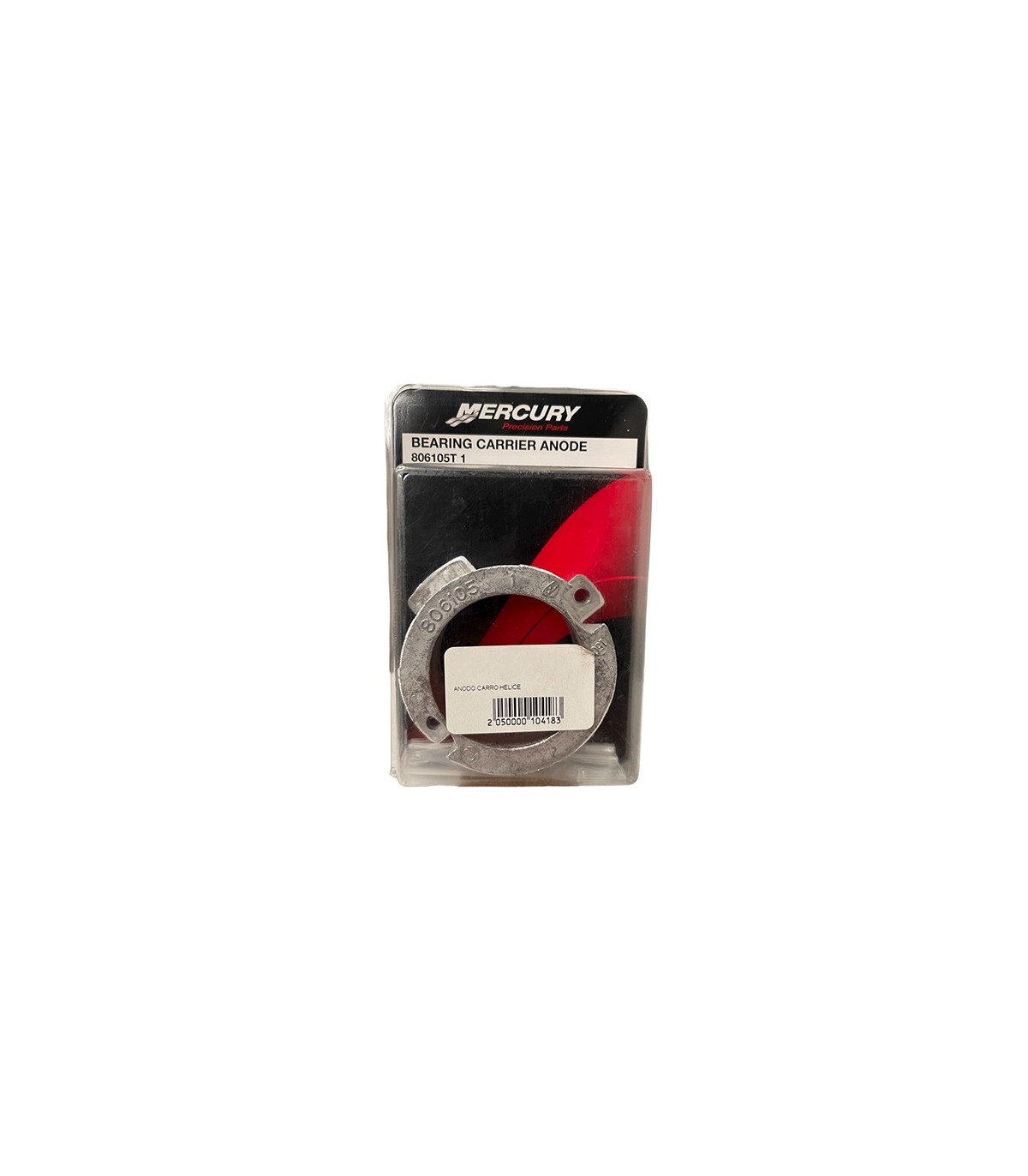Anodo Carro Helice (MER806105T1)
