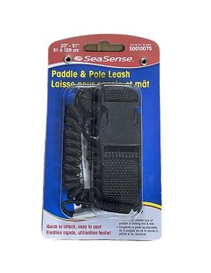 SEGURO REMO KAYAK (50010075)