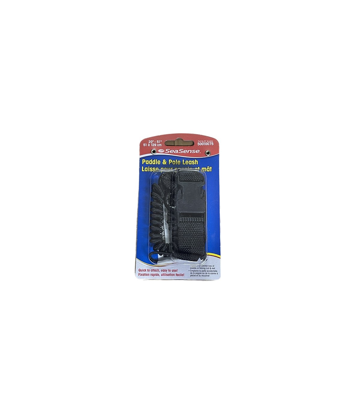 SEGURO REMO KAYAK (50010075)